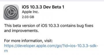 ?iOS11ϵͳƳiPhone 5ͱ̭