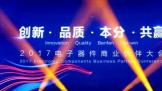 vivoҵῴƷ