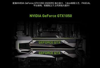 ������Ϸ���٣�ս�����8GB�����ڴ�����Ϸ��������