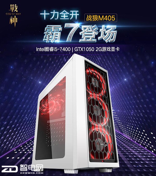 ϷѡսUPC սM415