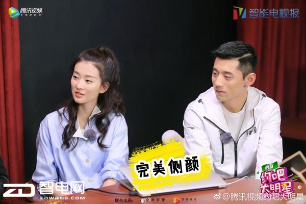 综艺套餐清凉出炉 云视听极光多档全新综艺霸屏初夏