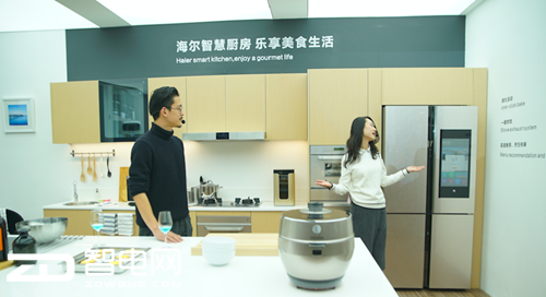 海尔优家APP3.0上线发布霸屏:5分钟观看量破百万