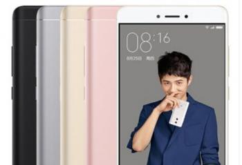 520��Ҫ��������� ��Ҫ������һ�� 