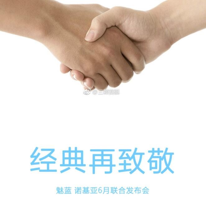 ʲô /ŵһ𿪷
