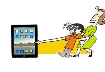 ��һ��ͯ�ڵ����� ��̨�ܻ��۵�ƽ����� 