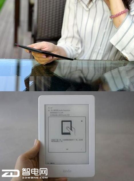 ֲ´ĶƷ涼kindle