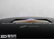 又把屏幕玩坏了 三星携多款黑科技屏幕亮相