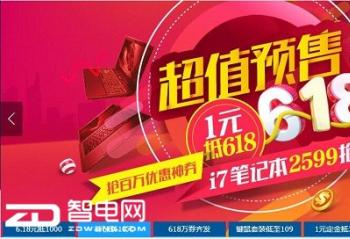 ����618����������������ħT1Ti ֱ��1000Ԫ