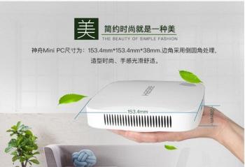  ������������miniPC2 D2��һ���ź�