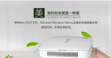  miniPC2 D2һź