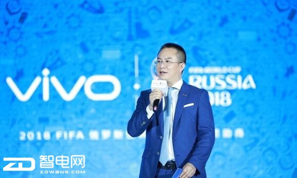 ʻ vivoΪ20182022 FIFA籭ٷ