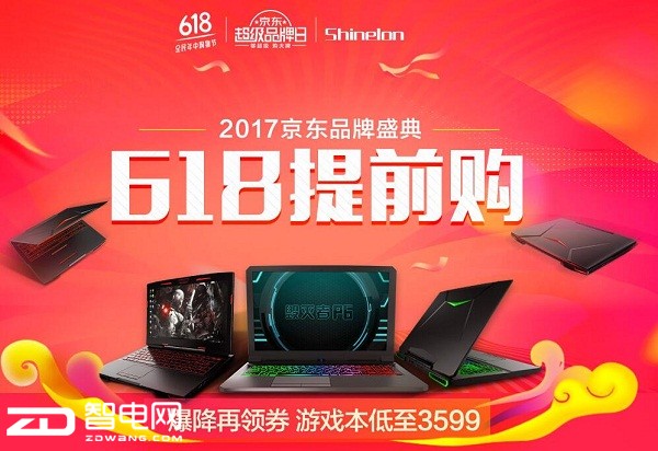 ûԤϲҪħT1Ti5000400