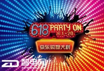 ����618���� �����콢�������Żݴ���