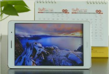 ��һ��ͯ��������ҫ����ƽ��2����