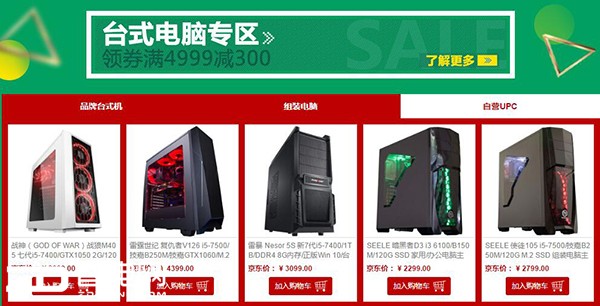˳֮ҲӰ쾩սM405