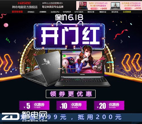 桶λΡսGTX1060ԿӲ