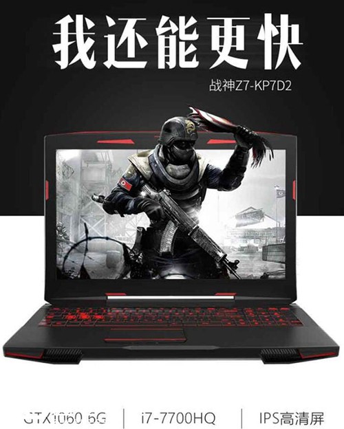 桶λΡսGTX1060ԿӲ