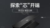 Ʒ׷Ҳ618