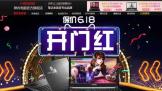 桶λΡսGTX1060ԿӲ