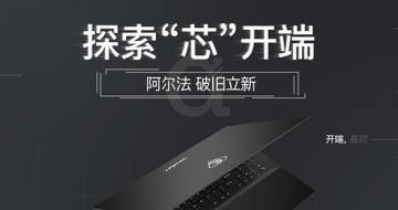 Ʒ׷Ҳ618