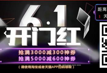 ����ǿ��ս�����GTX 1060�����������治ͣ