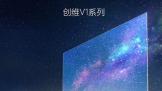άSkyworth 60V1  Ʒ 1698Ԫ
