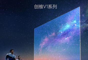 ��άSkyworth 60V1  ��Ʒ���� ��1698Ԫ����