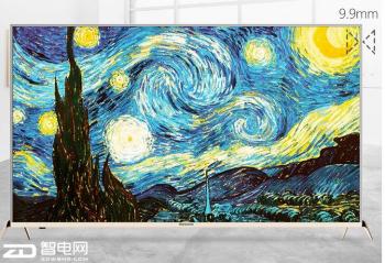 ��ά Skyworth 55V9 �µ�����600 3999�ɽ� 