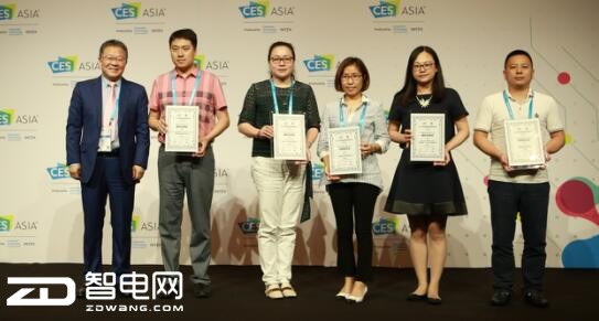й족̳CES Asia  ʵƷ̨