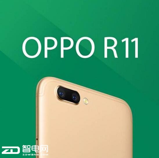 OPPO R11 ˫660