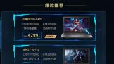 սGTX1060桶³ʿ