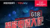 ͥŻݷ籩 ȫ´611ڵա