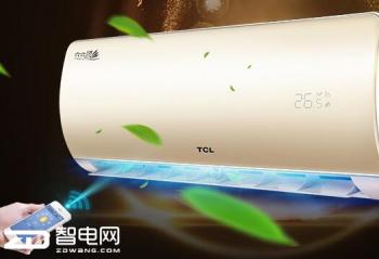 6.18���й���� �߿�յ�6��18��0�㿪�� 