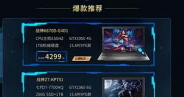 սGTX1060桶³ʿ