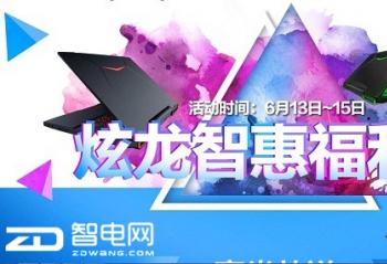 �����������ǻ۸����ջ��������