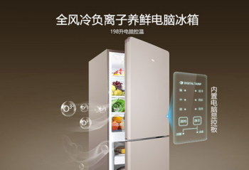 TCL���ű���  6.18������1498Ԫ