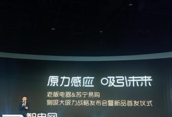 �ϰ����������ǿǿ����    �������ʽ���̻���Ʒ�׷�