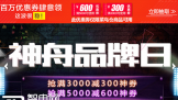 볩ϷսGTX1060桶ħ硷