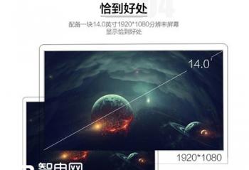 ��ֵ�����壿���Ŵ���i5-6200U��������������