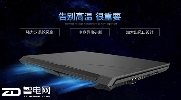 ʺϵ羺X55Ti