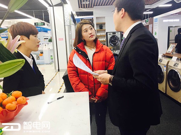 ����֤���䡿�����۳�Ϊÿ����ͥ����