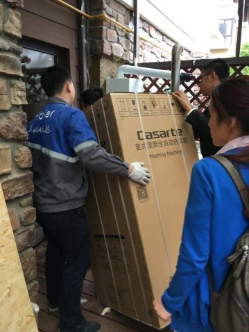 ����֤���䡿�����۳�Ϊ���¼ҵ�һ����