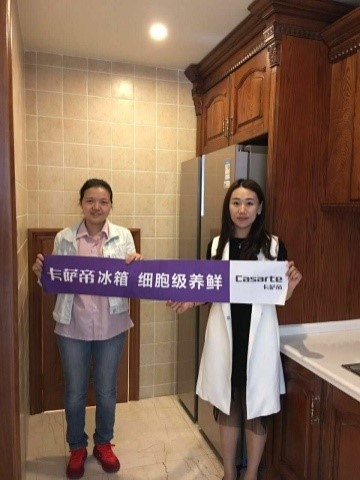 ����֤���䡿�����۳�Ϊ���¼ҵ�һ����