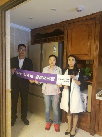 ����֤���䡿�����۳�Ϊ���¼ҵ�һ����