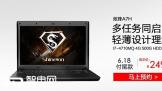 i7Ϸ618ż--2499