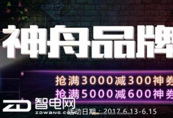 ��õı�ҵ���Яս������������Ĵ�ѧУ԰