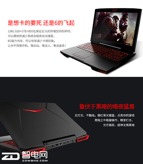 ǿоսGTX1060 6GBԿɡһϷ