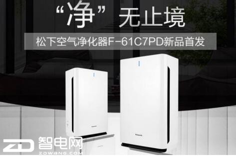 ��ָ�����г������·���ȫ�¿���������F-61C7PD-W