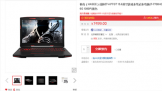 6ķսGTX1060 6GBԿֳܷGTX980