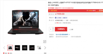 ǿоսGTX1060 6GBԿɡһϷ